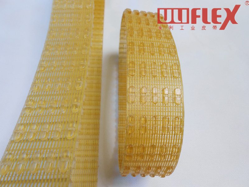 Marca de bandas industriales Uliflex